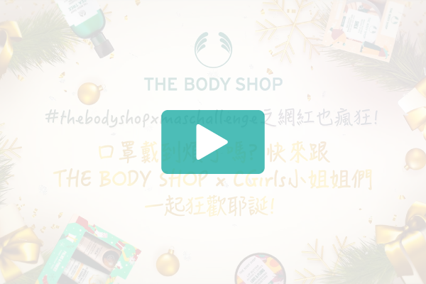 影像剪輯動畫