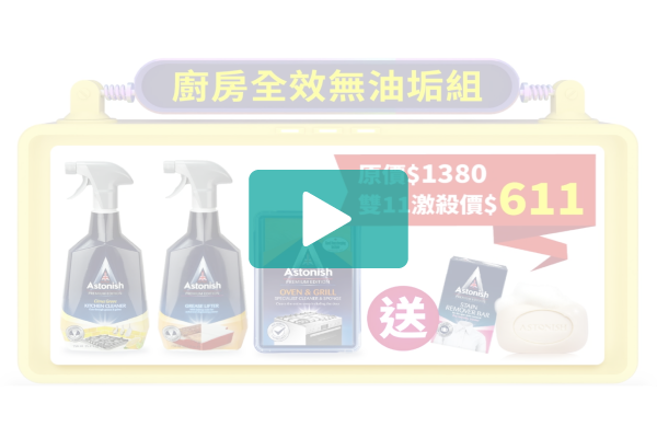 影像剪輯動畫