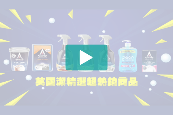 影像剪輯動畫