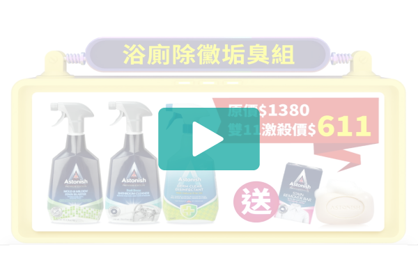 影像剪輯動畫