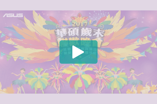 影像剪輯動畫