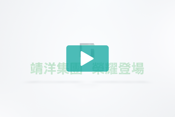影像剪輯動畫