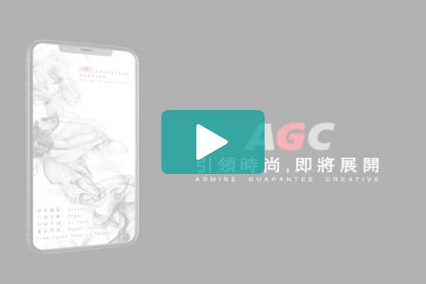影像剪輯動畫