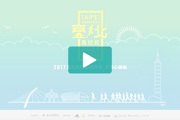 影像剪輯動畫